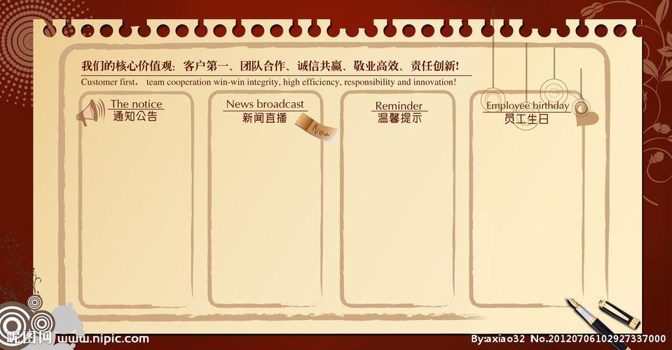 kaiyun官方网站:天康制药(苏州)有限公司是外企吗(苏州天马药业有限公司怎么样)