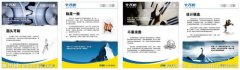 kaiyun官方网站:lng培训考试题(lng安全知识考试题)