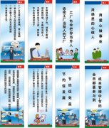 39健康网kaiyun官方网站疾病查询(39健康网疾病查询皮肤)