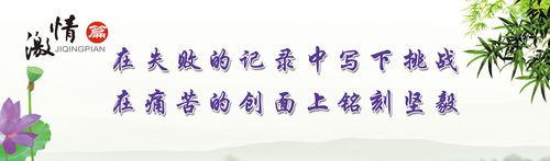 未来生活的畅想kaiyun官方网站画一幅画(畅想未来生活的绘画作品)