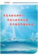 kaiyun官方网站:云南机床ca6140电路图(ca6140电路图)
