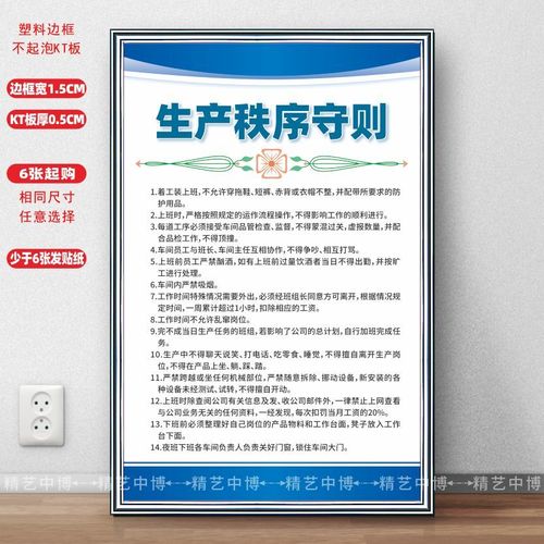 我国kaiyun官方网站专利申请客体的概念(我国专利申请客体的区别)