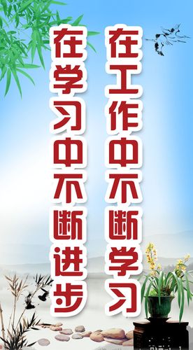 改变自己重新开始的kaiyun官方网站句子(致自己重新开始的说说)