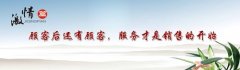kaiyun官方网站:q345钢抗拉强度设计值(q235钢强度设计值f)