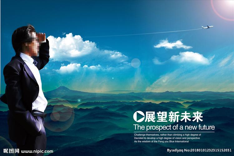 为什么在高kaiyun官方网站处能看到海平面呢(为什么看海平面会比较高)