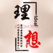 kaiyun官方网站:蔻驰包包是什么档次(蔻驰包包是什么档次牌子)
