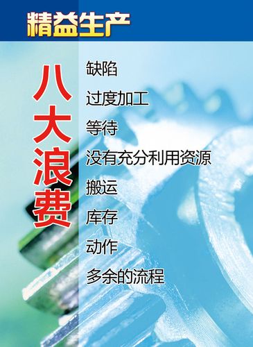 4寸kaiyun官方网站排水管直径是多少厘米(4寸水管直径是多少厘米)