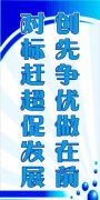 9kaiyun官方网站030克=多少千克(90千克=多少克)