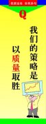 热镀锌钢管重量表(kaiyun官方网站热浸镀锌钢管重量表)